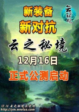上海陆家嘴楼宇点亮“繁花锦绣、海上迎春”