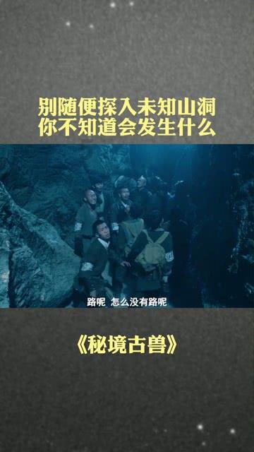 可惜!全国21家景区拟确定国家5A级,山西一家没有!