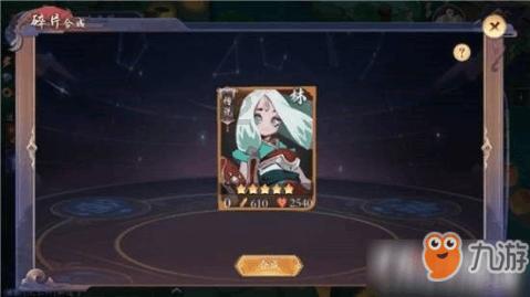 捉迷藏2