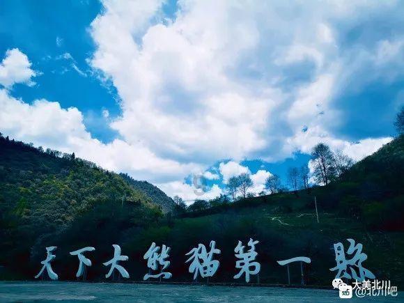 英雄之战中文版