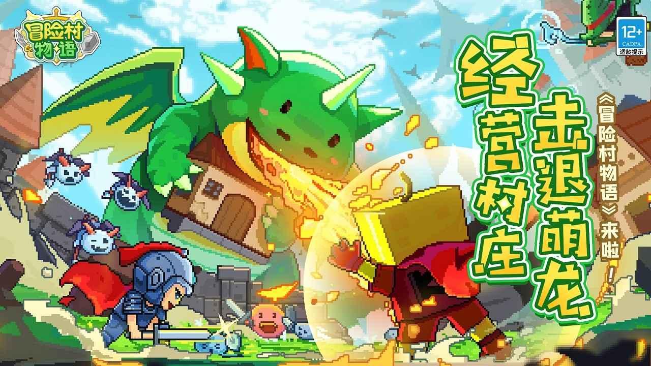 救援旅游者