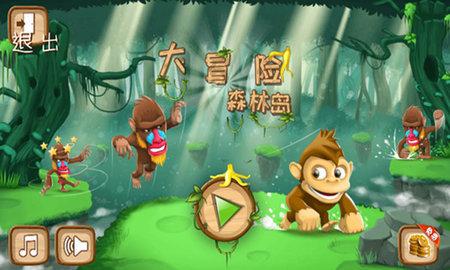 小方块迷宫
