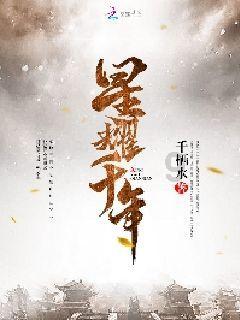 求生之路