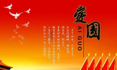救援男孩贝利