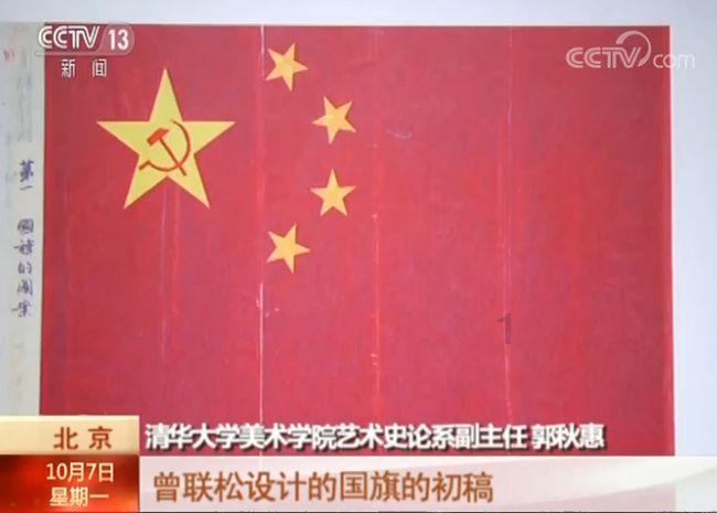 猫头鹰森林逃生