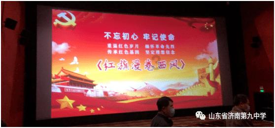 word怎么给图片上的文字注拼音？游戏画面