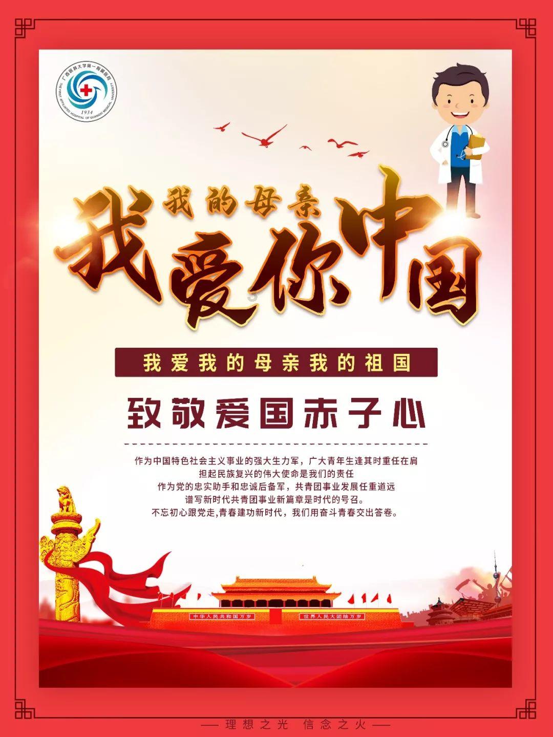 史上最坑爹的游戏9电脑版