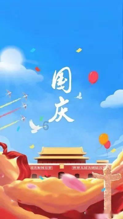 萌萌大眼公主