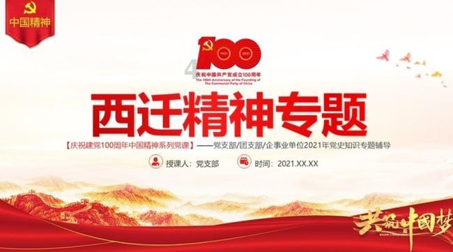刚毕业怎么在公司相处立足？