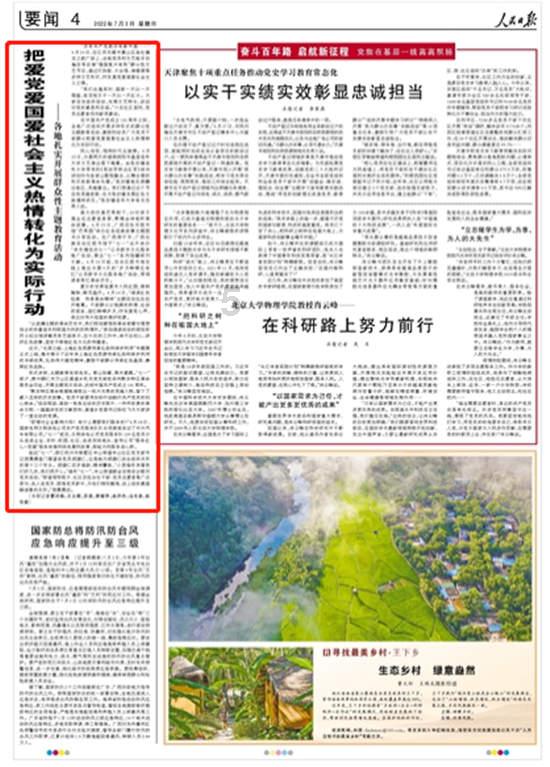 小猫钓鱼开船版最新版下载