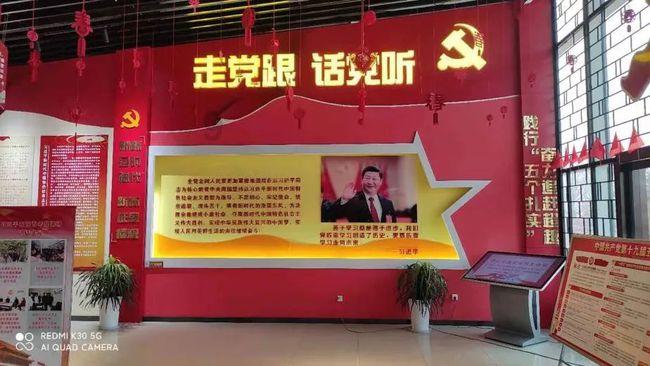 翻转立方体
