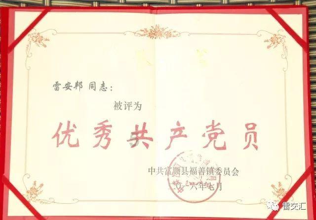 以纸代塑进入快速发展期