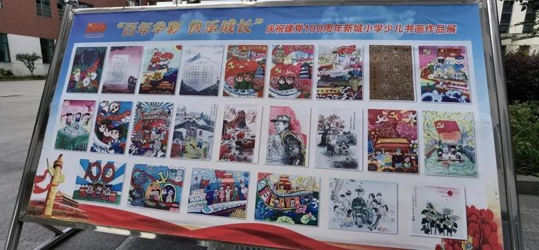 我漂亮吗游戏画面