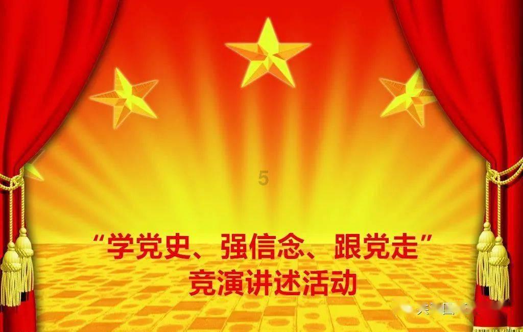 少女安娜开演唱会