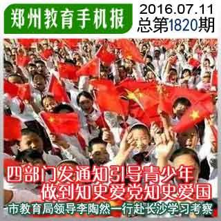 迷失在街头的男孩