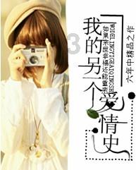 美人有计